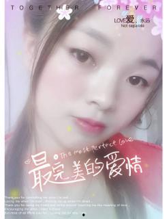 秋风爆料视频大全最新,揭秘最新视频大全背后的精彩瞬间